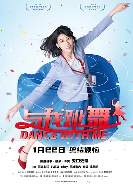 国产人伦激情在线观看